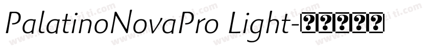 PalatinoNovaPro Light字体转换